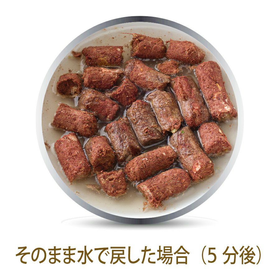 K9ナチュラル ビーフフィースト 3.6kg | いぬのグッズショップ バウバウ